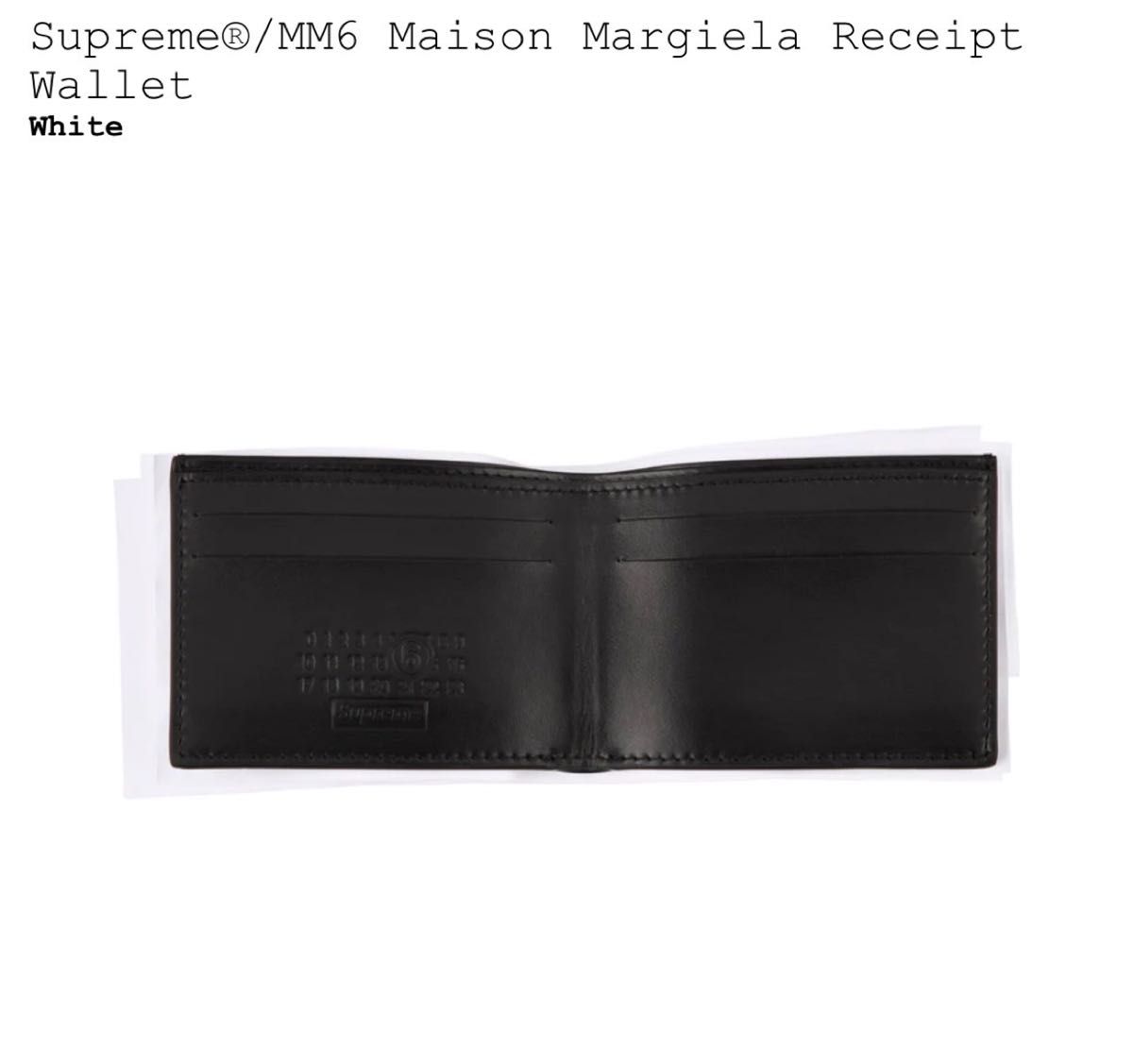 Supreme MM6 Maison Margiela Receipt Wallet 