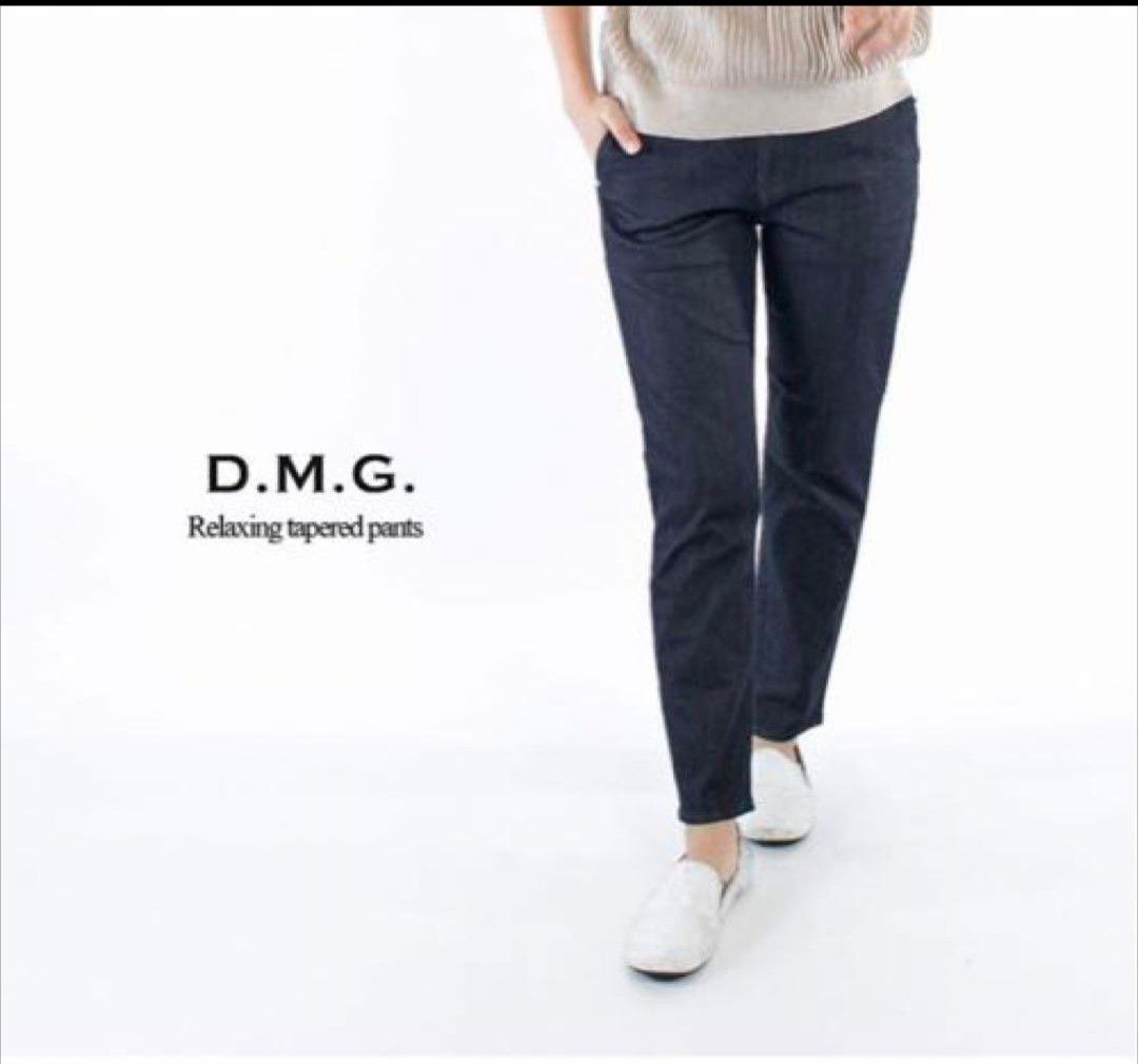 美品 D.M.G. ドミンゴ 裏起毛リラクシングテーパードパンツ 14-024T