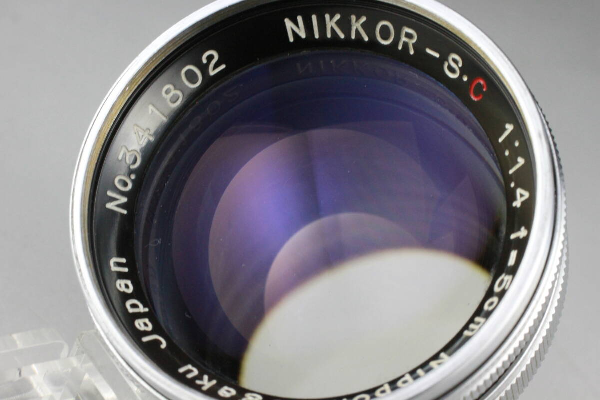 動作確認済み NIKKOR S.C 5cm F1.4 Sマウント NIPPON KOGAKU 日本光学 Nikon ニコン #134_画像5