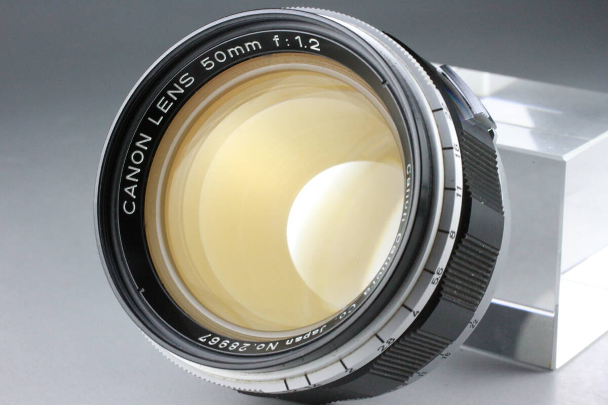 実写テスト済み Canon 50mm F1.2 ライカ Lマウント 純正フィルター キャップ付き キャノン 大口径 レンズ キヤノン LENS #269_画像5