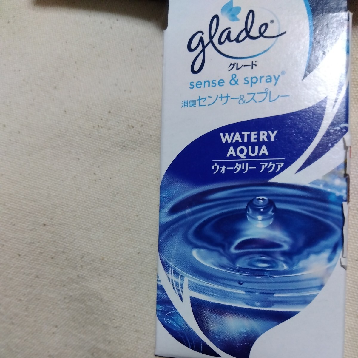 新品 未使用 グレード 消臭センサー＆スプレー 　シトラスフレッシュ　付替用 お得な2個パック × 7箱 (計14本) セット まとめ売り_画像4