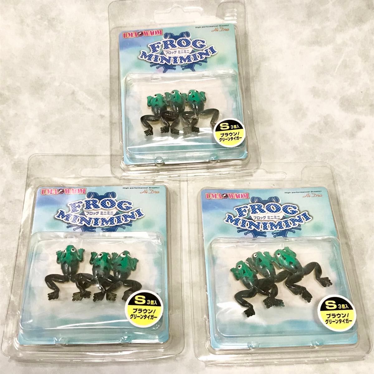 ☆マルシン魚具　ユーマワーム　フロッグミニミニ　Ｓサイズ　10点（保管品）