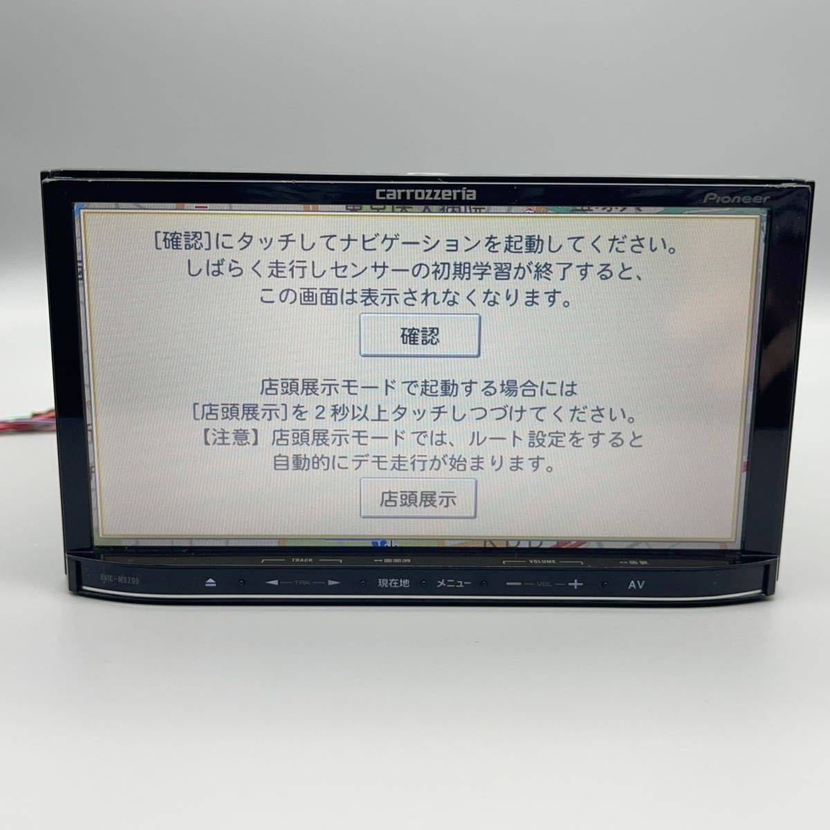 送料無料　最新2021年第一版更新済み　AVIC-MRZ09 カロッツェリア　タッチパネル良品！メモリーナビ Bluetooth フルセグ　即決特典あり_画像3