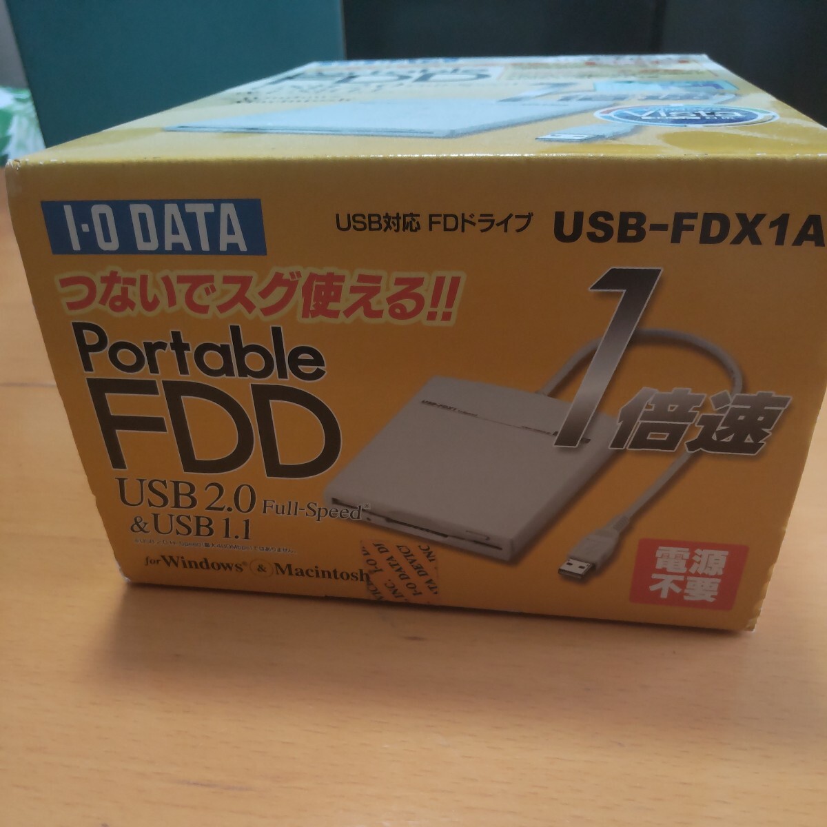 I-O DATA USB-FDX1A フロッピーディスクドライブ 未使用品_画像2