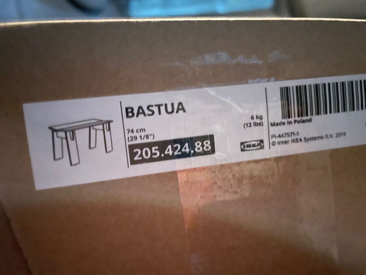 未使用 IKEA marimekko BASTUA バストゥア ベンチ 完売