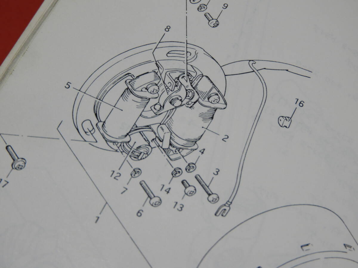 スズキＲＧ５０Ｅ-５/Ｔ パーツリスト メーカー正規品 昭和56年 部品店保管の画像5