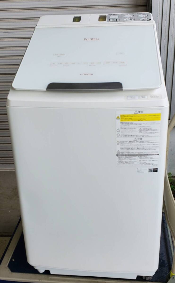 【Y654】直接引取歓迎/日立/HITACHI/BW-DX100F/縦型/洗濯乾燥機/2020年製/ビートウォッシュ/洗濯10kg/乾燥5.5kg/ホワイト/動作確認済_画像1