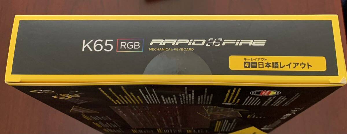 送料無料 Corsair K65 RGB RAPIDFIRE HARPOON RGB PRO 新品未使用_画像4