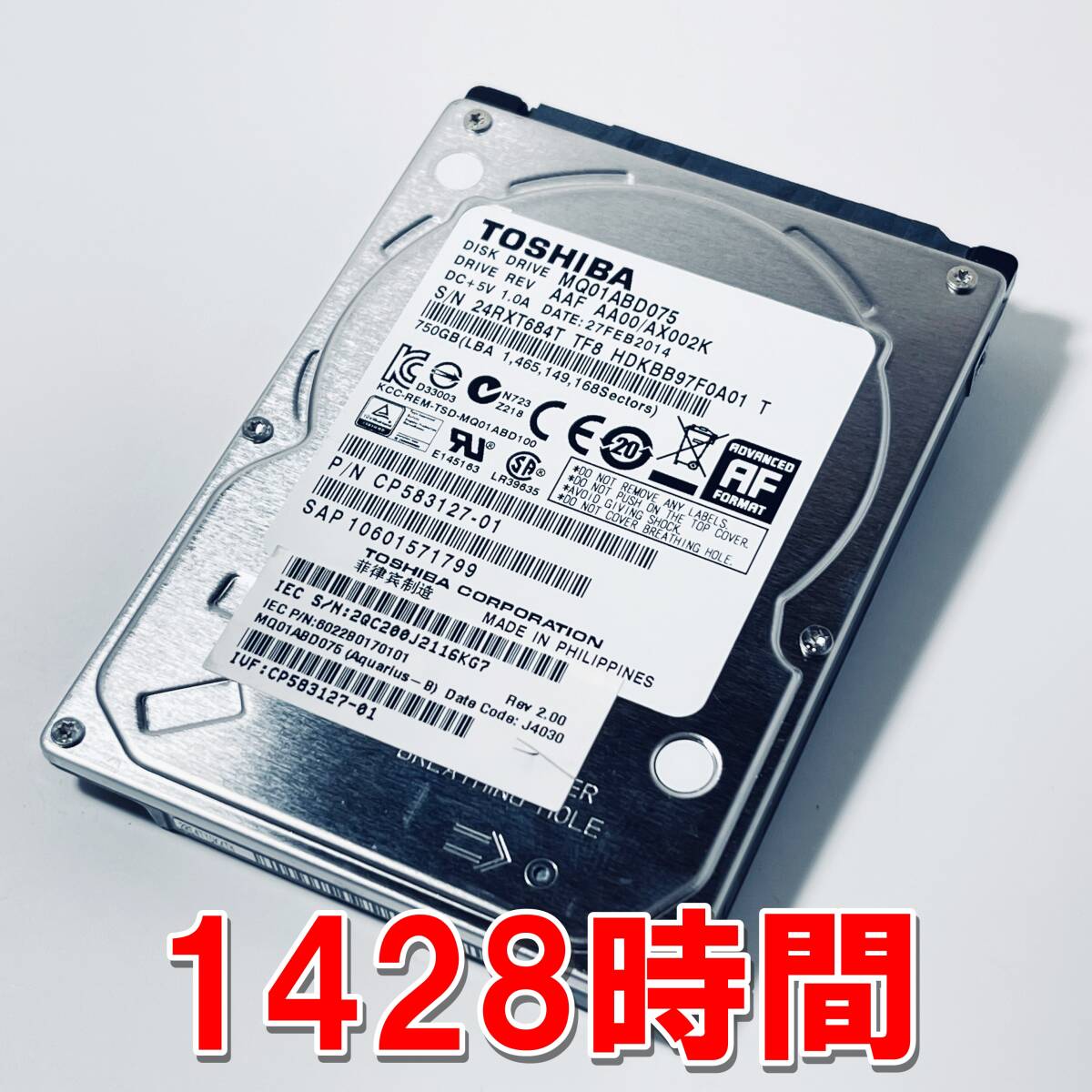 【HDD 750GB】TOSHIBA 2.5インチ 9.5ｍｍ ハードディスク 使用時間1428時間　[684T750HD130]_画像1