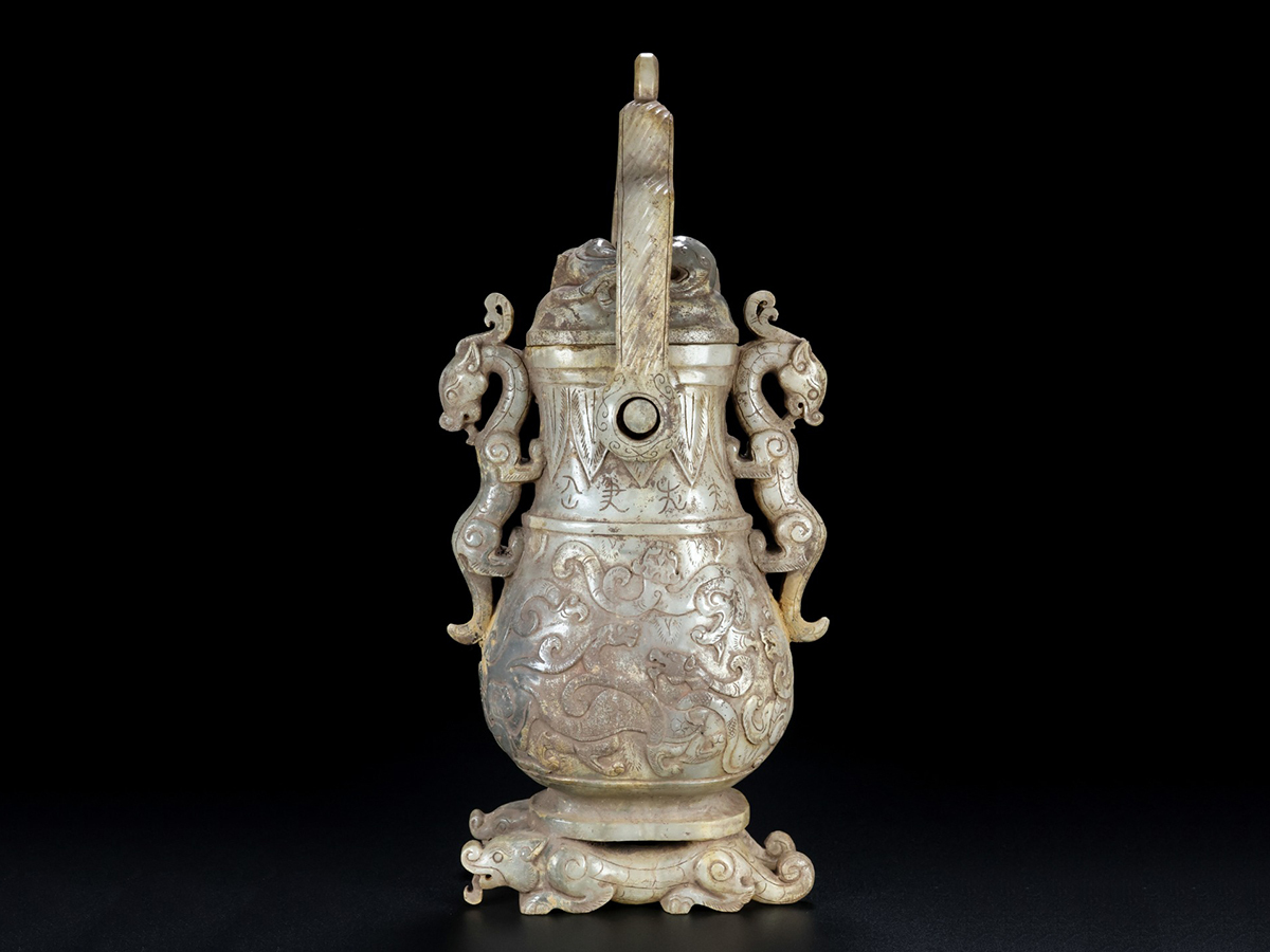 ▽鴻▽漢・和田玉・高古玉彫・龍耳提梁瓶 時代物 中国古美術 骨董品