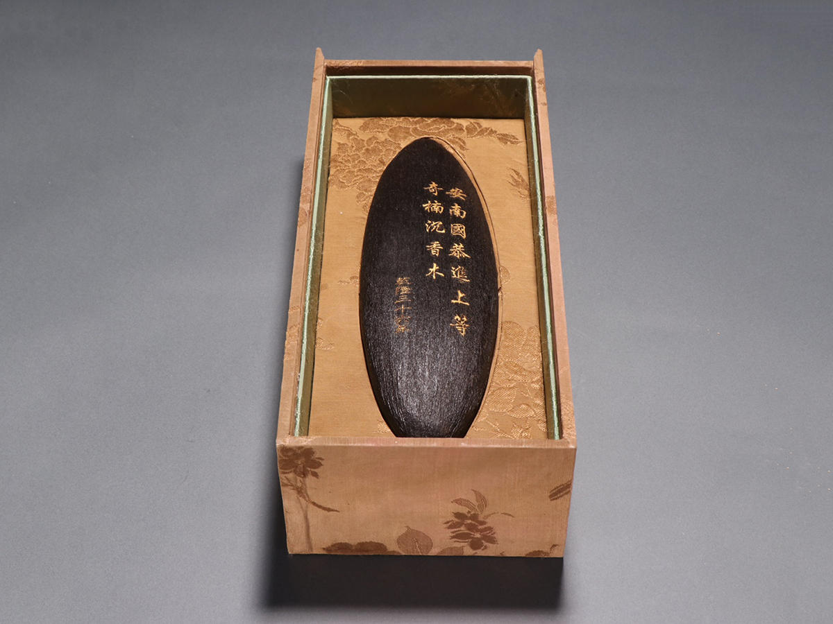 ▽鴻▽清・珍材彫・描金詩文彫り件・非常に良い香り・箱付 時代物 中国古美術 骨董品