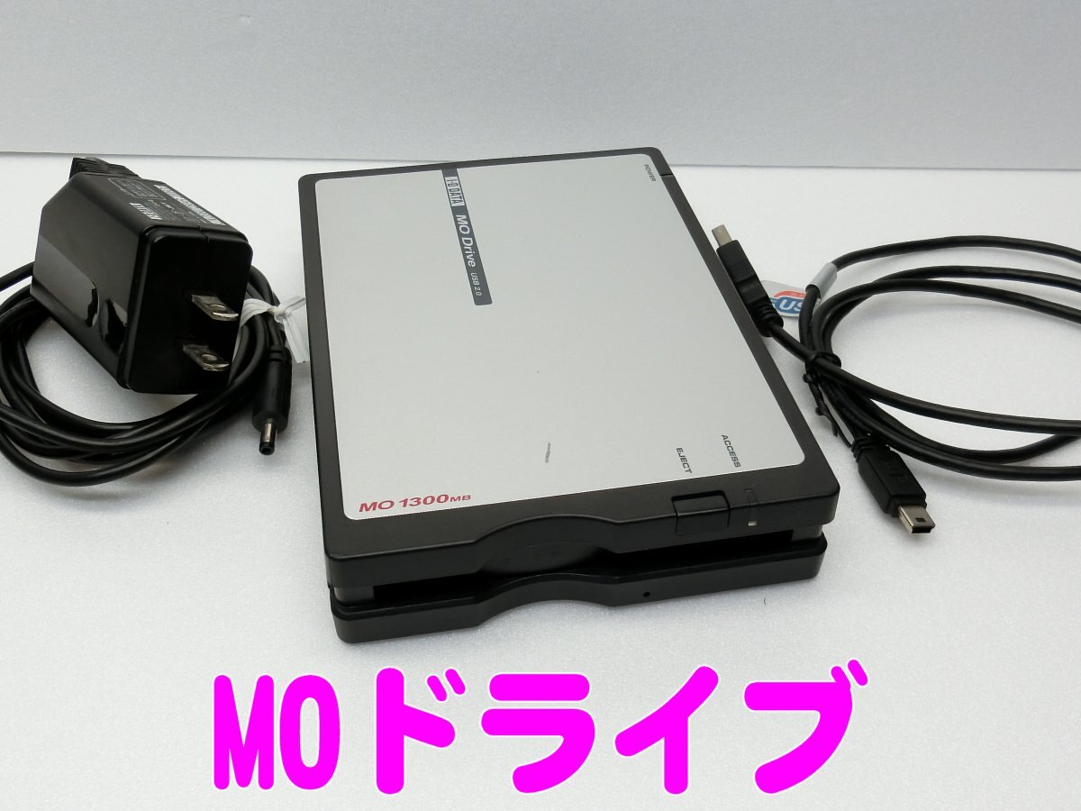 e615#MOC2-U1.3R compact MO Drive рабочее состояние подтверждено IO-DATA USB подключение MO DRIVE