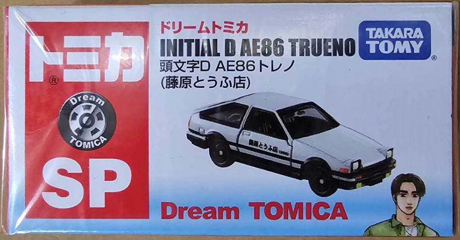 ドリームトミカ SP 頭文字D AE86 トレノ 藤原とうふ店 新品未開封_画像1