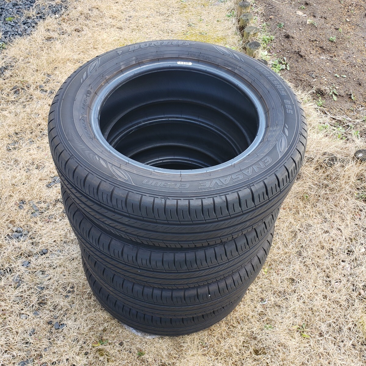 夏タイヤ ホイール4本セット
185/65R15
ダンロップ EC202L
ホットスタッフ プレシャス HS-2
15インチ(送料無料) 夏タイヤ ホイール4本セット
185/65R15
ダンロップ EC202L
ホットスタッフ プレシャス HS-2
15インチ(送料無料)