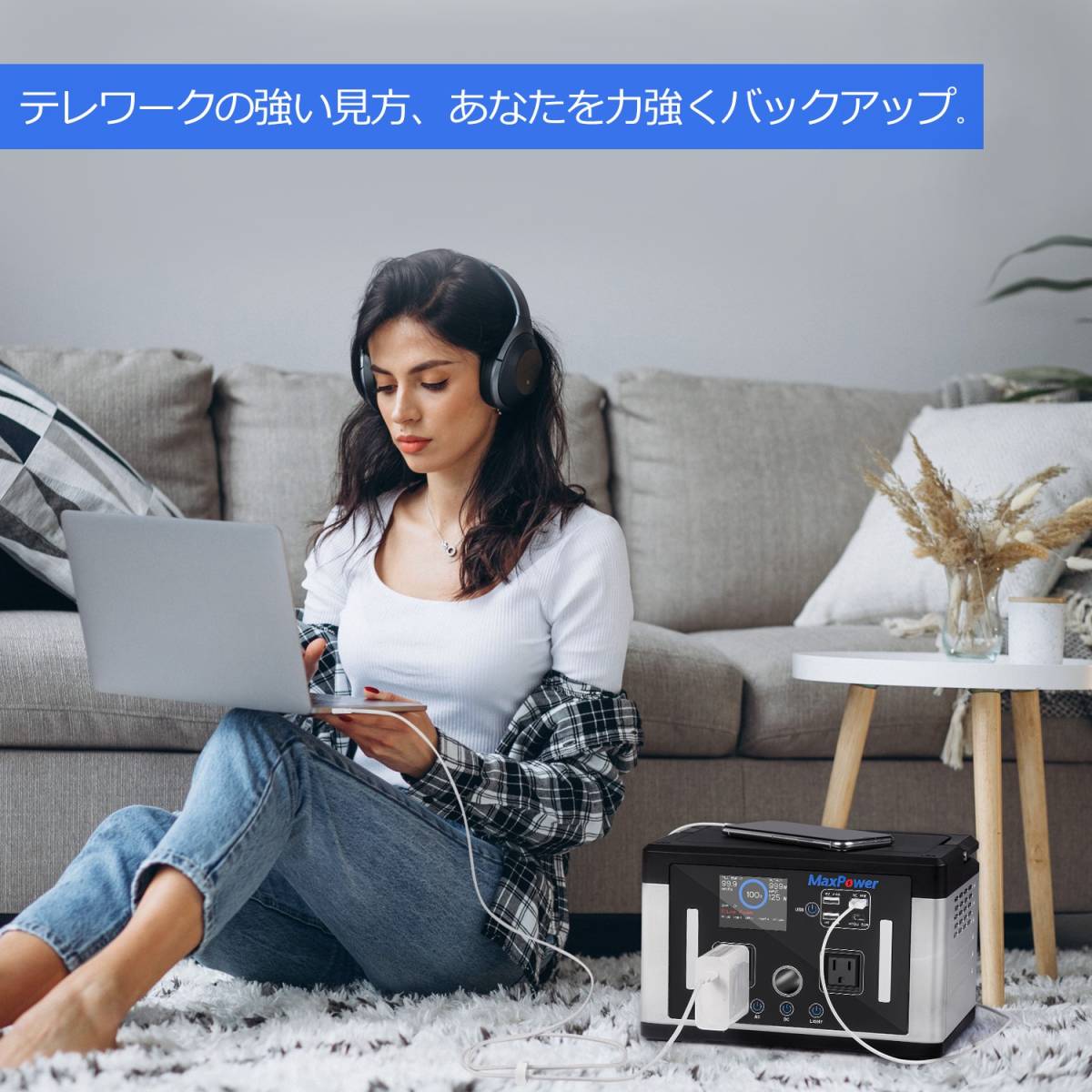 MaxPower ポータル電源 MP700J AC700W 580wh 超軽量モデル 開封品の画像2