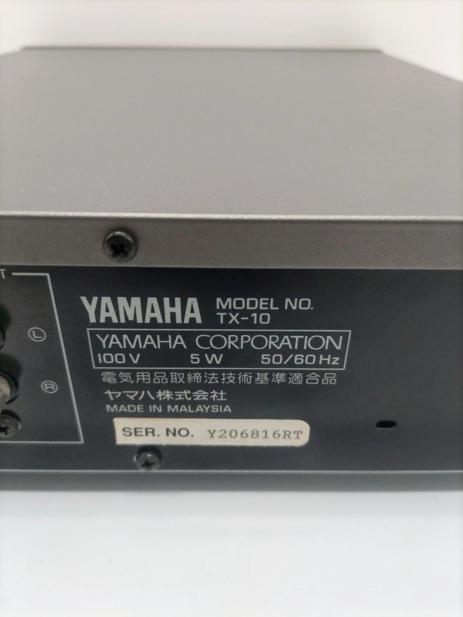 YAMAHA　ヤマハ　FM/AMチューナー TX-10