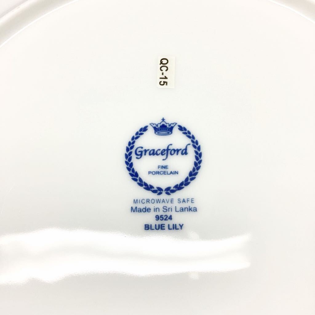 GraceFord Blue Lily カップ & ソーサー 大皿 2枚セット 食器 洋食器 ティーカップ コーヒーカップ ティータイム_画像8