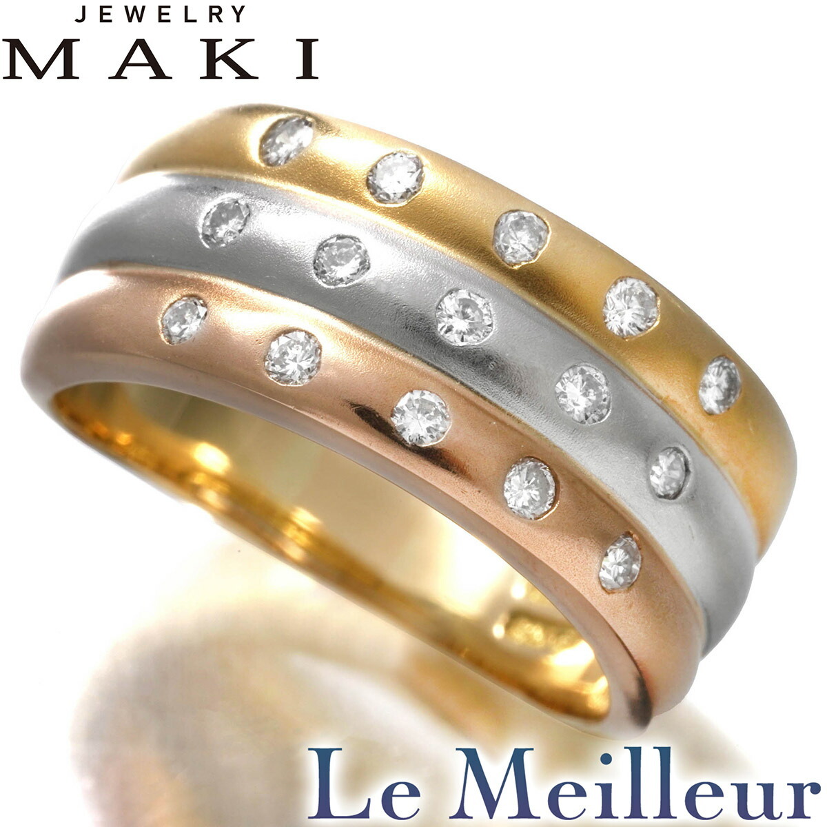 ジュエリーマキ 3連風デザインリング ダイヤモンド 0.33ct K18 14号 Jewelry MAKI 新品仕上げ プレラブド 返品OK