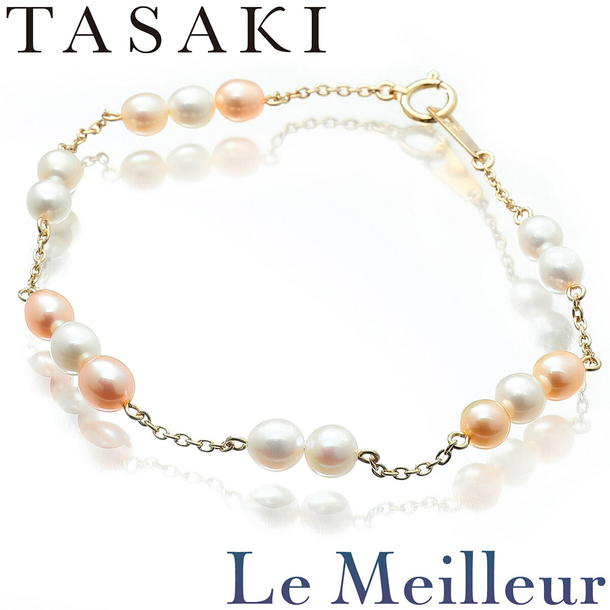 タサキ パールチェーン ブレスレット 淡水真珠 4.0mm K18 TASAKI 新品仕上げ プレラブド 返品OK