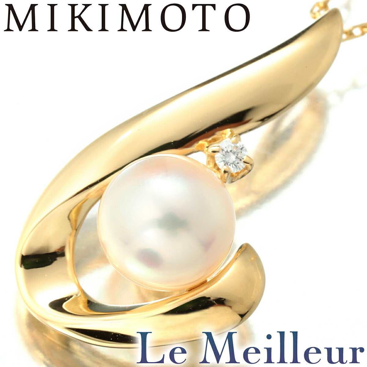 ミキモト パール ペンダントネックレス アコヤ真珠 6.70mm ダイヤモンド K18 MIKIMOTO 新品仕上げ プレラブド 返品OK