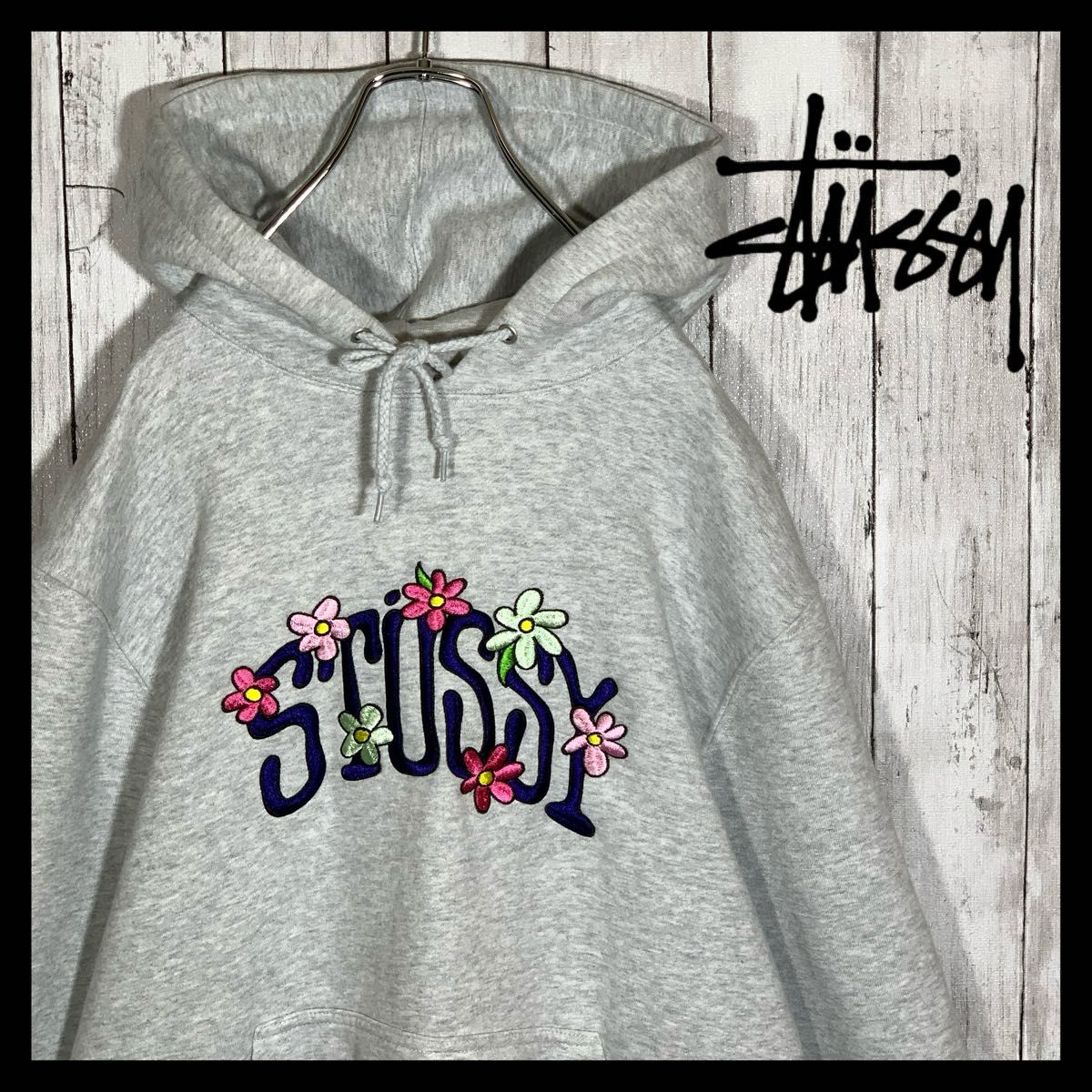 【即完売品】 STUSSY パーカー M センター刺繍ロゴ アーチロゴ フラワー ゆったり