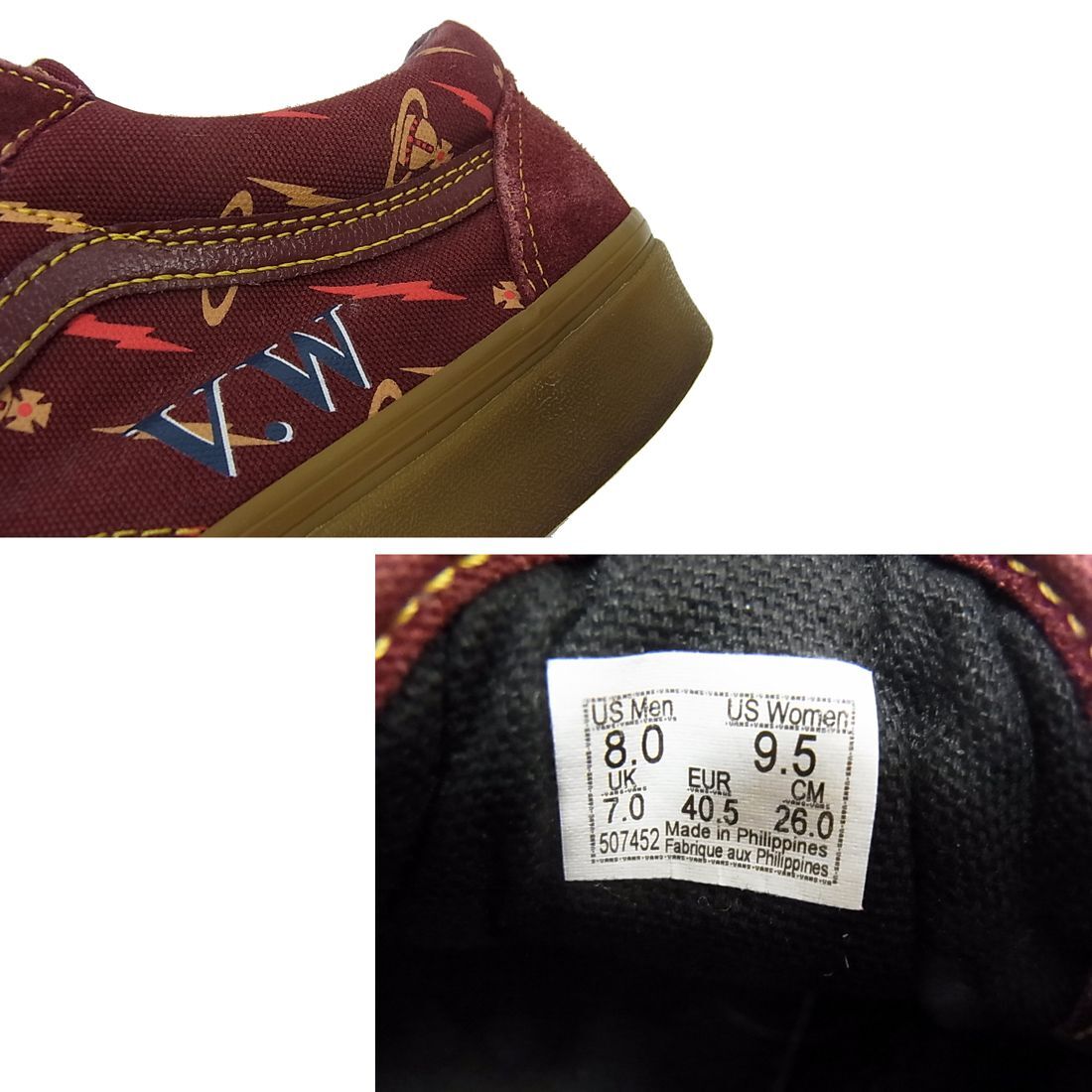 ◇Vans Old Skool×Vivienne WestWood ANGLOMANI スニーカー 総柄 ヴァンズオールドスクール×ヴィヴィアンウエストウッド アングロマニア_画像8