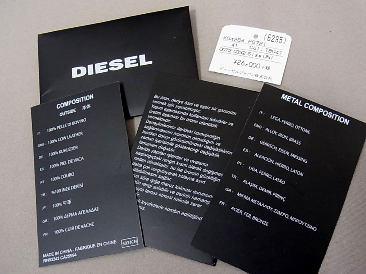 美品 定価28,600円◇DIESEL チェーンバッグ クロスボディバッグ キルティングレザー ジッパー使い ディーゼル レディース_画像9