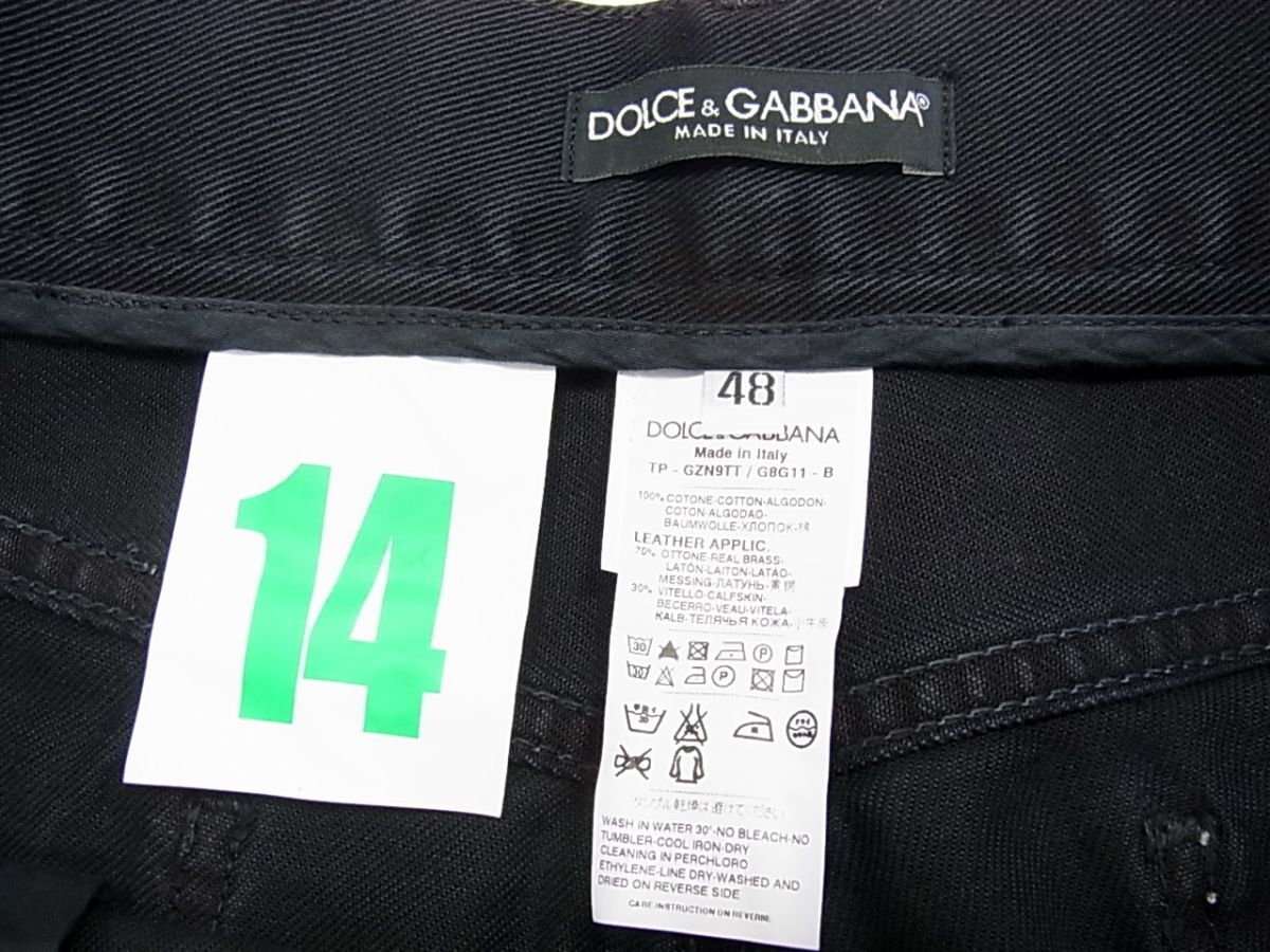 新品 定価8万◇DOLCE&GABBANA 14 ユーズド加工 ジーンズ ブラック デニムパンツ ドルチェ＆ガッバーナ イタリア製 1円スタート_画像8