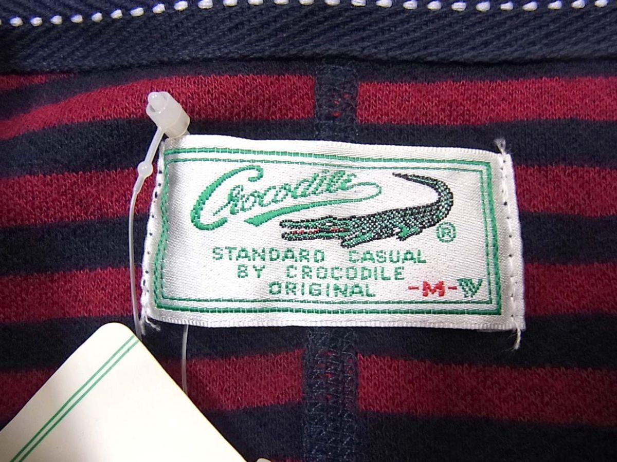 新品◆Crocodile クロコダイル ニットジャケット メンズ 1円スタート_画像6