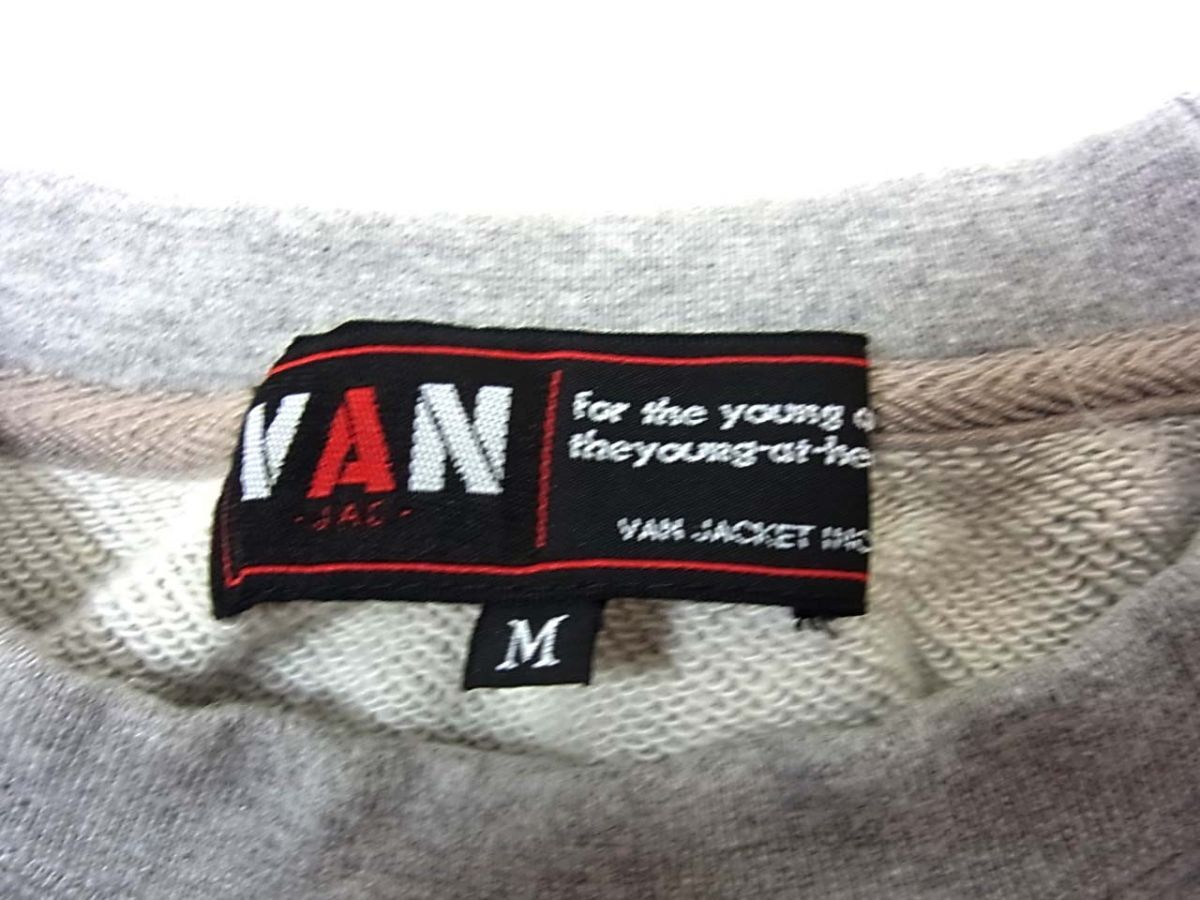 ◆VAN JAC ヴァンヂャケット スウェット バックロゴ プルオーバー トレーナー 日本製 メンズ 1円スタート_画像4