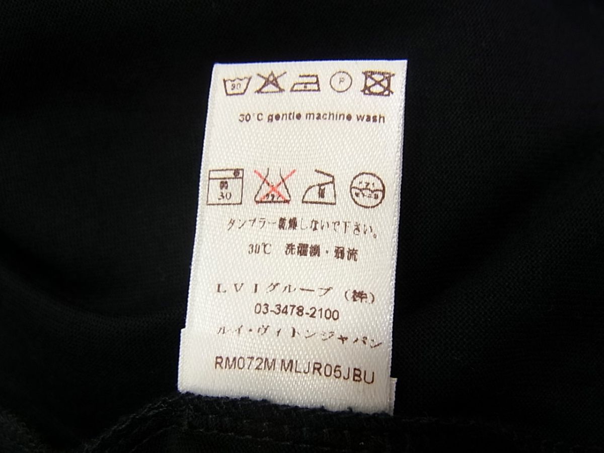 美品 定価12万 夏物◇LOUIS VUITTON 半袖Ｔシャツ ダークブラウン メンズ RM072M MLJR05JBU ルイヴィトン イタリア製_画像8