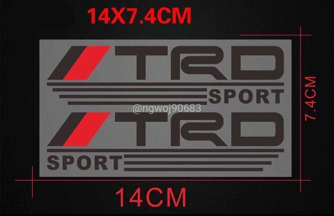 TRD ステッカー ブラック 左右2枚セット■プリウス クラウン ハリアー アルファード アクア ヤリスクロス ライズ RAV4 86 C-HR bB プラド_画像4