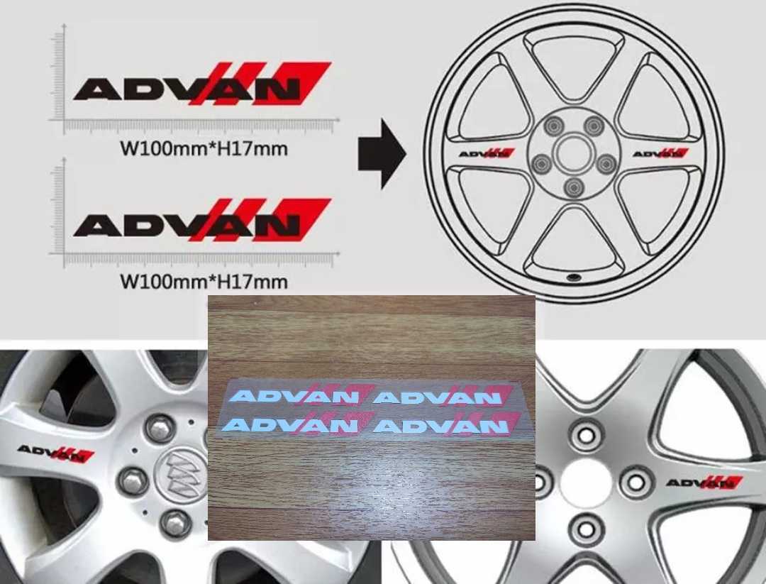 YOKOHAMA【ADVAN】ステッカー【ホワイト】4pcs■アドバン トヨタ 日産 HONDA MAZDA スバル SUZUKI ダイハツ YAMAHA スポークホイール等に_画像2