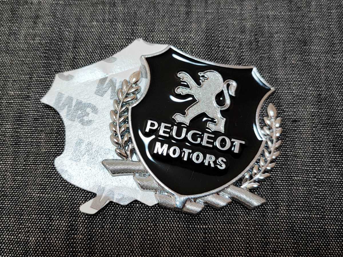 プジョー メタルエンブレム【シルバー】1P■PEUGEOT 205 206 207 208 306 307 308 406 407 508 2008 3008 RCZ RIFTER_画像1