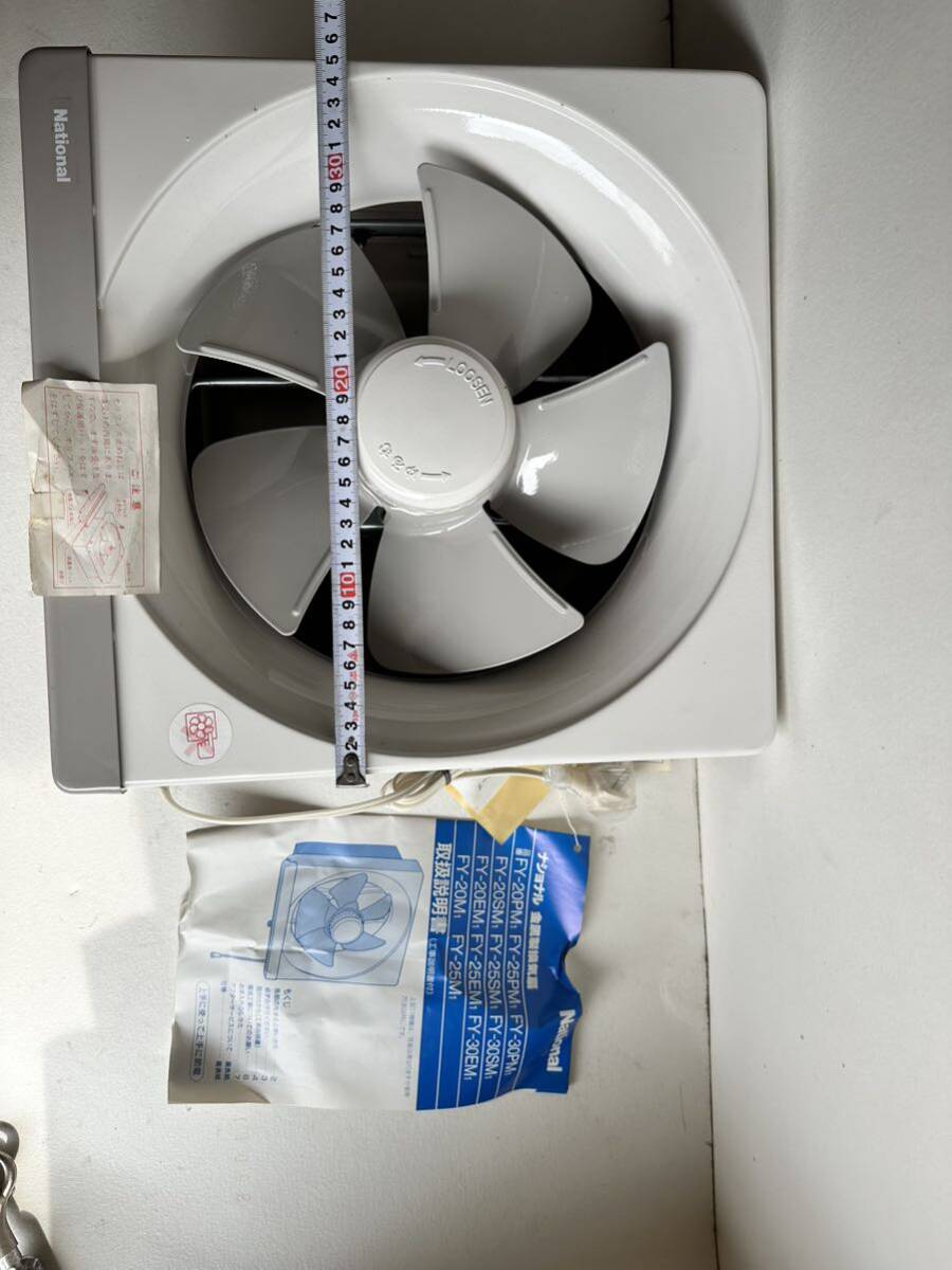  National made of metal exhaust fan FY-25EM1 grey electric type shutter * exhaust national Matsushita electro- vessel * breaking the seal unused, operation verification ending *