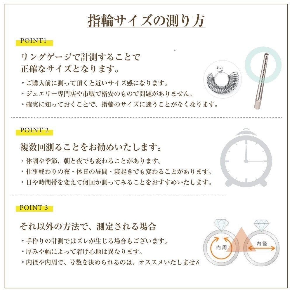 5.5mm幅 キルティングリング 光沢 艶あり 太め ワイド 指輪 ひし型 レディース サージカルステンレス ポーチ付【シルバー/13号】_画像9