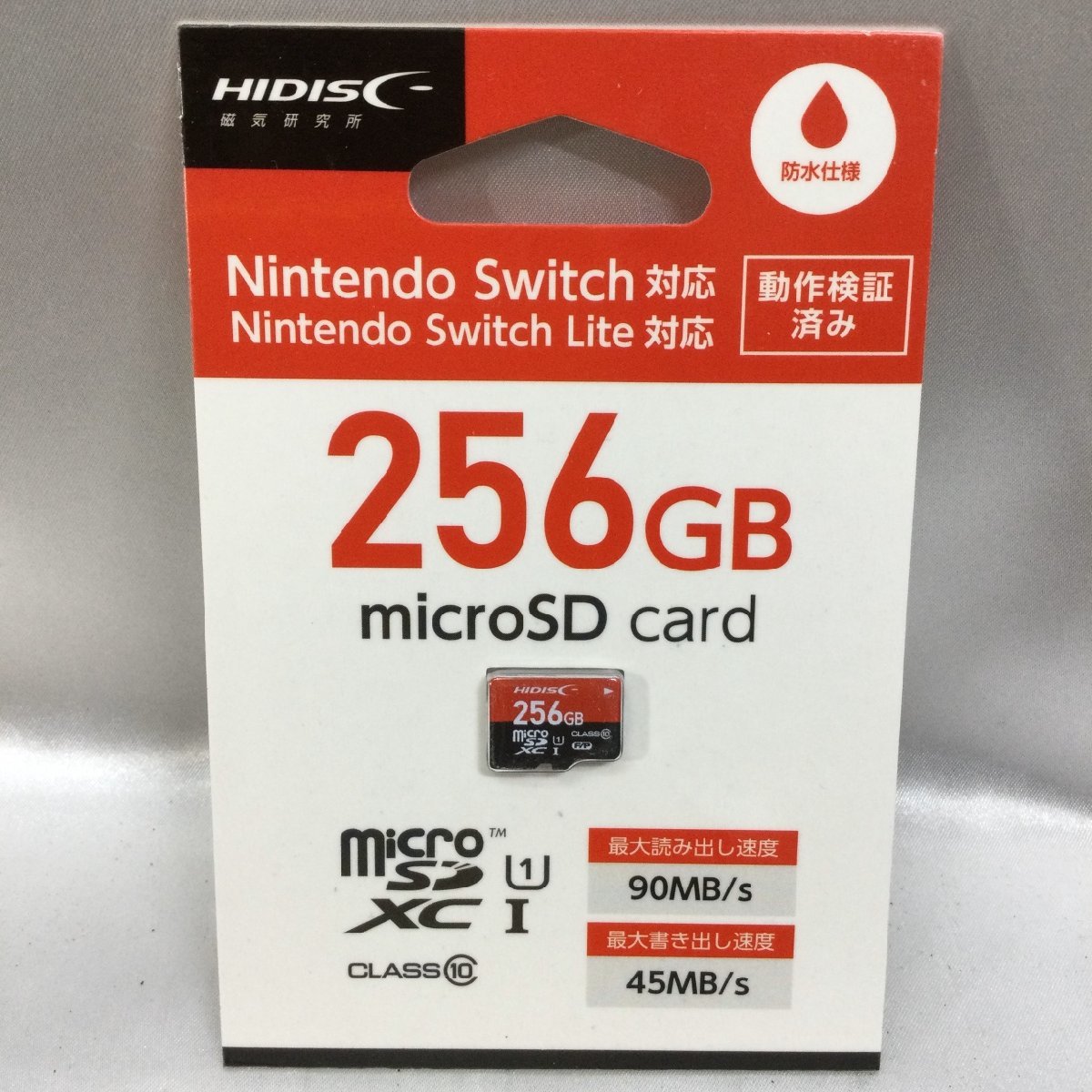 【未使用/インボイス登録店/TO】HIDISC Nintendo Switch ニンテンドースイッチ対応 256GB HDMCSDX256GSW micro SDXCカード　MZ0228/0008-5_画像1