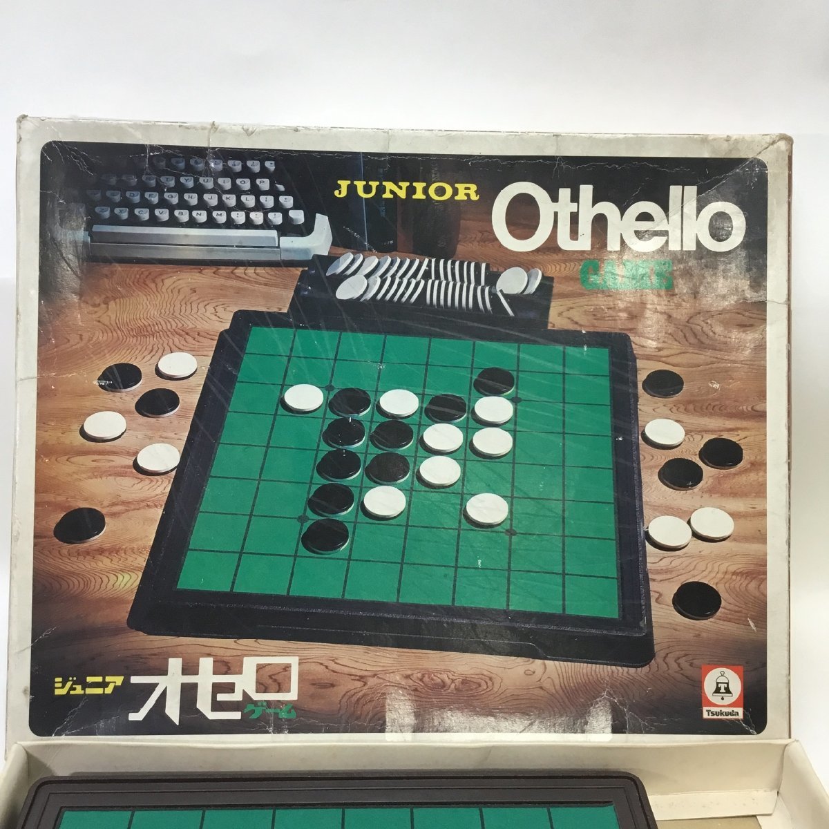 [ secondhand goods / in voice registration shop /CH] the first period about version tsukda Othello board game valuable premium RS0302/0000