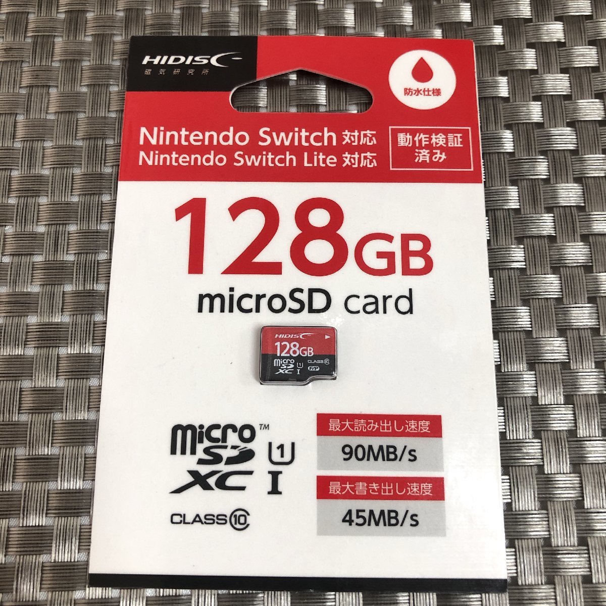 【未使用品/インボイス登録店/KU】HIDISC Nintendo Switch ニンテンドースイッチ対応 128GB HDMCSDX128GSW micro SDXCカード HA0303/0005 6_画像1