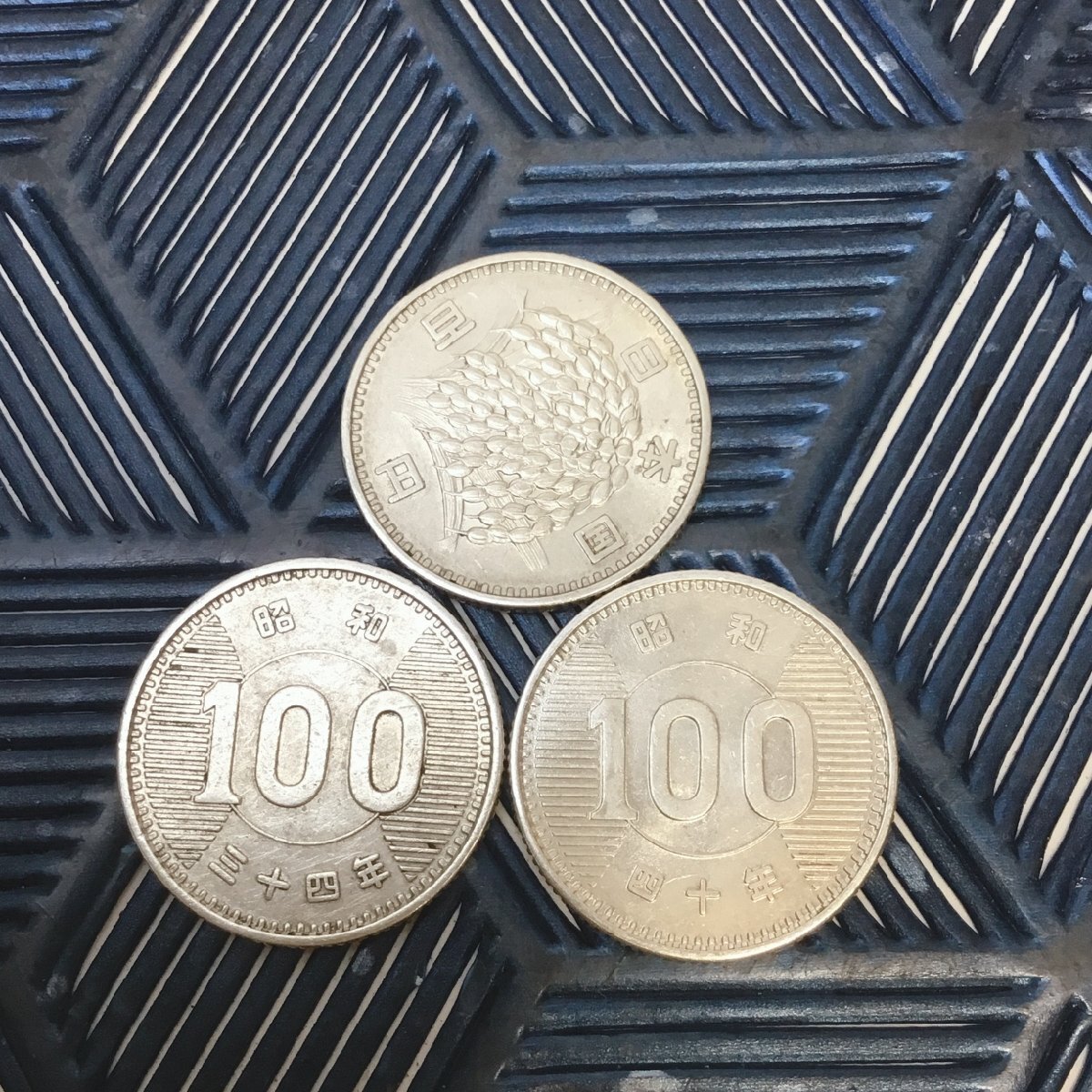 【中古品/インボイス登録店/CH】旧100円硬貨 稲穂 銀貨 3枚セット 百円 記念硬貨　RS0326/0003-2_画像1