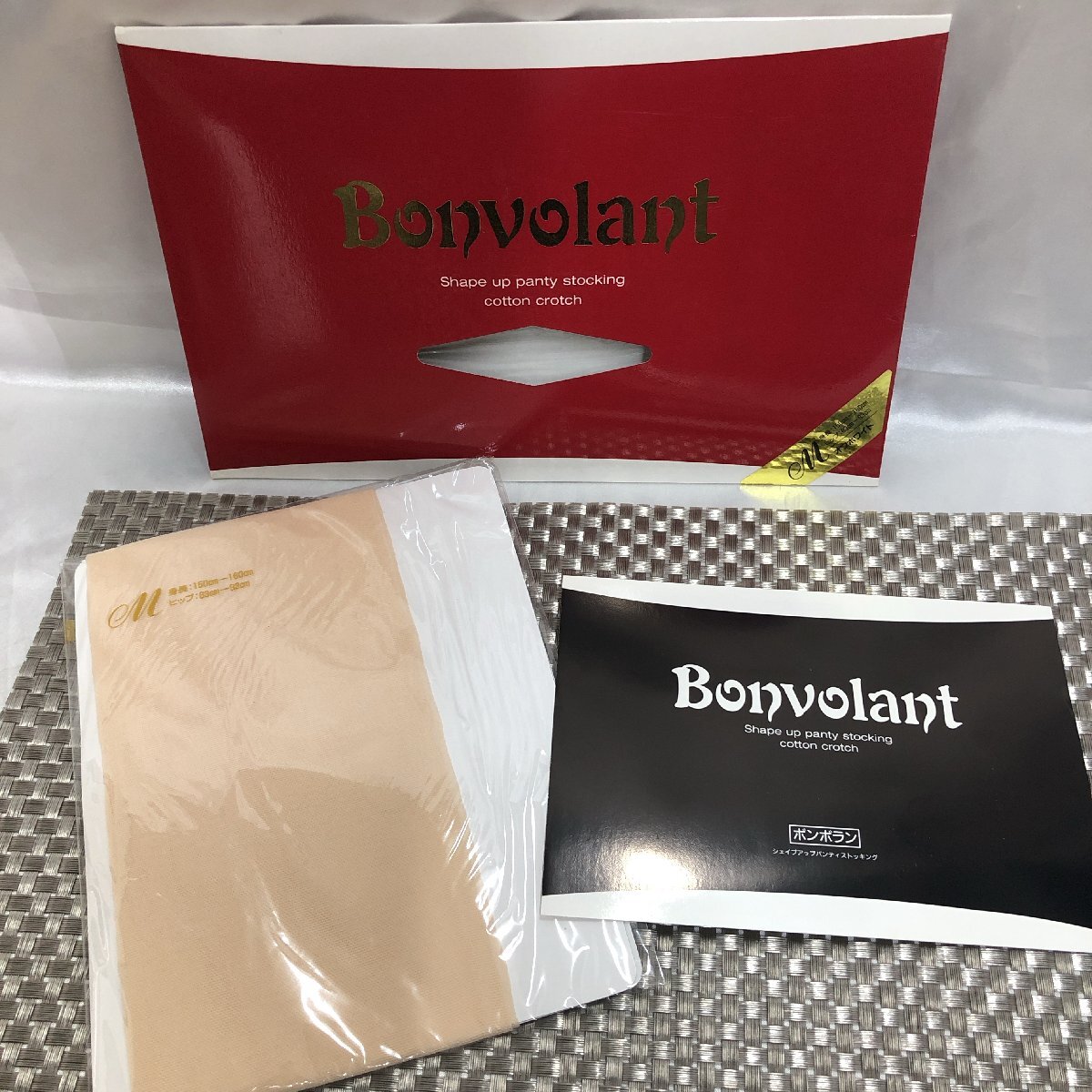 【ジャンク扱い/インボイス登録店/CH】Bonvolant ボンボラン ストッキング サポートハイソックス 未使用品 3点セット　MZ0324_画像4