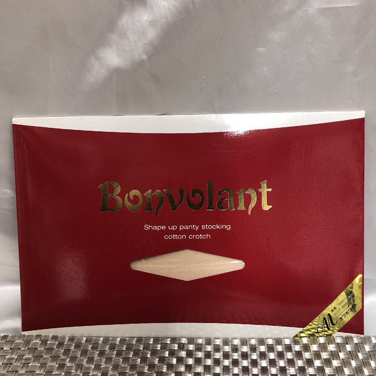 【ジャンク扱い/インボイス登録店/CH】Bonvolant ボンボラン ストッキング サポートハイソックス 未使用品 3点セット　MZ0324_画像2