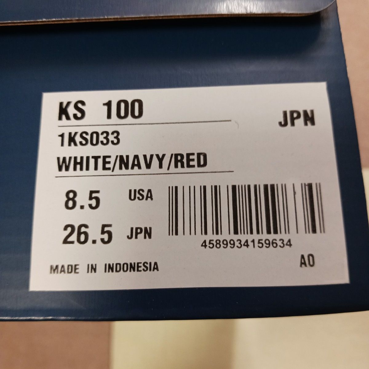 K-SWISS KS100 WHITE/NAVY/RED 26.5