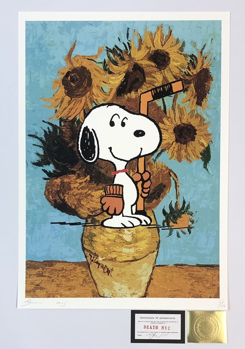 DEATH NYC アートポスター 世界限定100枚 スヌーピー SNOOPY ポップアート ゴッホ ひまわり ホッケー PEANUTS 現代アート 限定ポスター_画像1