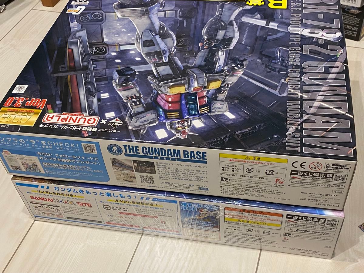 1/100 MG RX-0 ユニコーンガンダム A賞 、RX-78-2ガンダムVer.3.0 一番くじ　B賞 ガンプラ