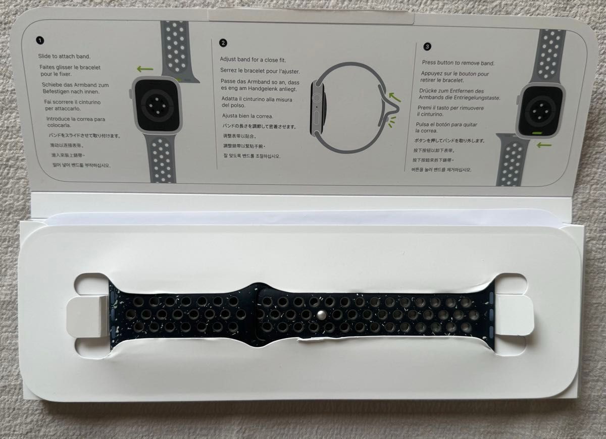 Apple Watch Nike 45mm 純正バンド ミッドナイトスカイ  スポーツバンド M/Lサイズ [MUV53FE/A]