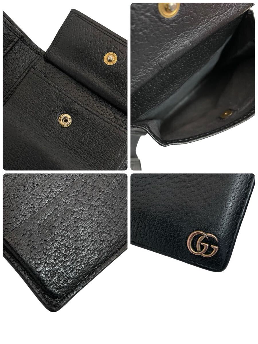 【美品】 GUCCI グッチ 財布 二つ折り財布 GGマーモント レザー　小銭入れ付き　黒