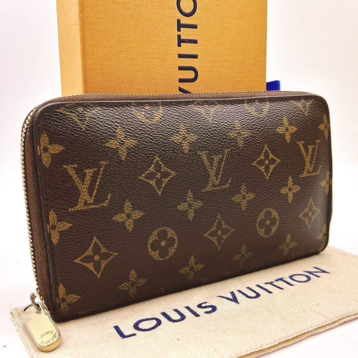 ★美品★【A254】LOUIS VUITTON ルイヴィトン モノグラム ジッピーオーガナイザー ラウンドファスナー 長財布 ウォレット M62581/VI1005_画像1