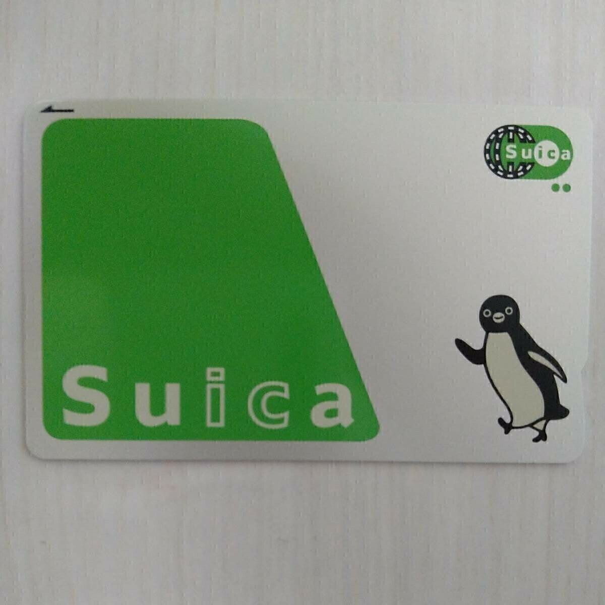 新品 残高あり 匿名 無記名 Suica 交通系ICカードの画像1