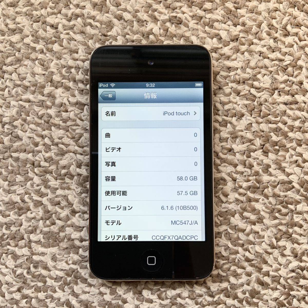 【送料無料】iPod touch 第4世代 64GB Apple アップル A1367 アイポッドタッチ 本体_画像2